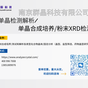 请输入相册名称