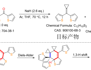 晶体结构不是预期结构案例19